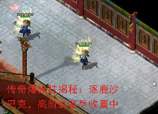 汬أ¹ɳͿˣ߽װ