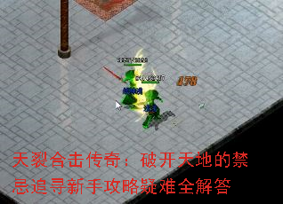 Ѻϻ棺ƿصĽ׷Ѱֹȫ