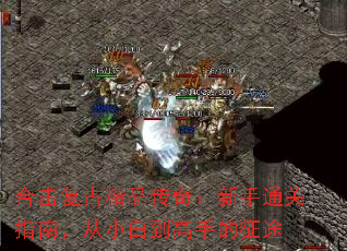 ϻžƷ棺ָͨϣС׵ֵ;