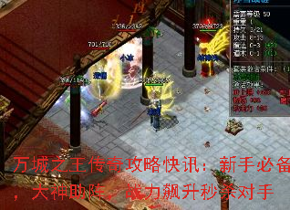 ֮湥ԿѶֱرսɱ