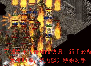 ֮湥ԿѶֱرսɱ