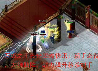 ֮湥ԿѶֱرսɱ