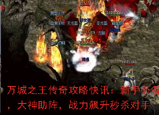 ֮湥ԿѶֱرսɱ
