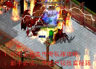 1.85ϻ˽ԣֱض¸ؼ
