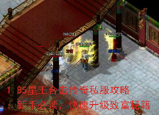 1.85ϻ˽ԣֱض¸ؼ