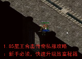 1.85ϻ˽ԣֱض¸ؼ