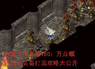 Ѫ˽180ĿƷװ칥Դ󹫿