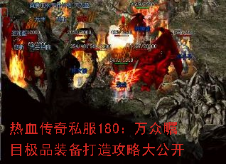 Ѫ˽180ĿƷװ칥Դ󹫿