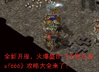 ȫ¿ʢ˽sf666Դȫˣ