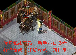 ˽أСױؿ׬Ǯһ