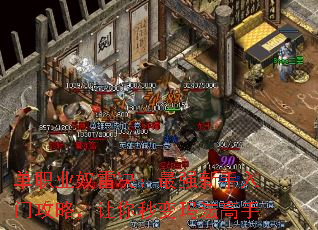ְҵū׾ǿŹԣ귨