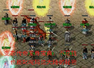 ̬𱦵䣺ǮҲ߳귨½
