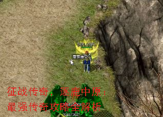 ս棬¹ԭǿ湥ȫ