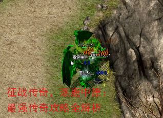 ս棬¹ԭǿ湥ȫ