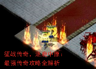 ս棬¹ԭǿ湥ȫ