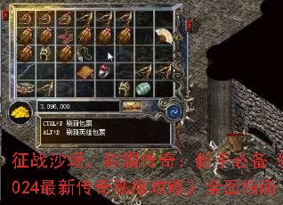 սɳưԴ棺ֱر2024´˽ԡȫָ