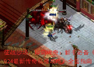 սɳưԴ棺ֱر2024´˽ԡȫָ