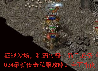 սɳưԴ棺ֱر2024´˽ԡȫָ