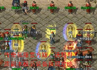˽ٷ棺Ʒװȡ
