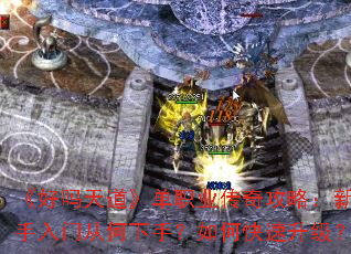 ְҵ湥ԣŴӺ֣ο