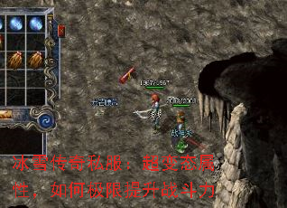 ѩ˽̬ԣμս