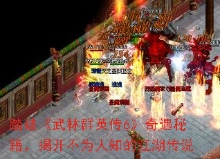 ̤ơȺӢ6ؼҿΪ֪Ľ˵