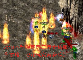 㲻׹ȶѪ˽ԣ֤
