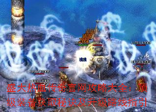 ʢѪԴȫװȡؾ·ָ