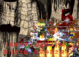 桷װͼݺ귨½֮̽
