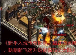 Ӵ磺ϸԣ·ư귨½