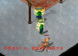 ʿ1.76ǿBOSSԴȫ
