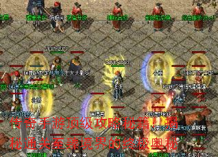 ζؼͨ龳ռ