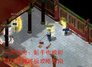 һ棺Ҳܳư귨ռָ