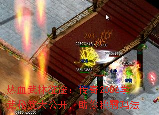 Ѫ;2006ѧŴ󹫿ư귨
