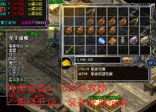 ϻ1.76Ʒԣˢװȡָ