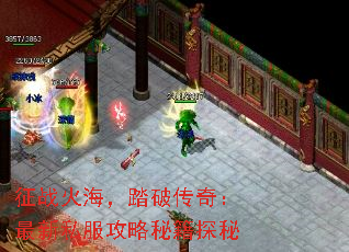 ս𺣣̤ƴ棺˽ؼ̽
