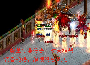 浥ְҵ棺װؼռս