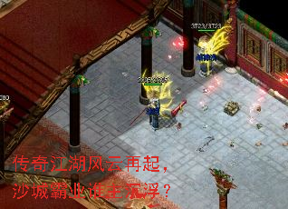 潭ɳǰҵ˭