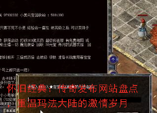 ɾ䣺淢վ̵㣬귨½ļ