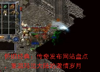 ɾ䣺淢վ̵㣬귨½ļ