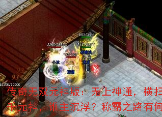 ˫Ԫ棺ͨɨȺǧԪ˭ư֮·кθУ