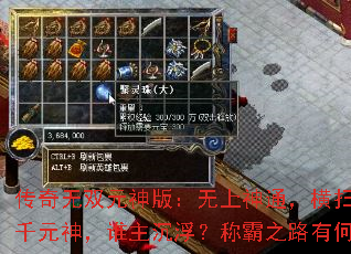 ˫Ԫ棺ͨɨȺǧԪ˭ư֮·кθУ