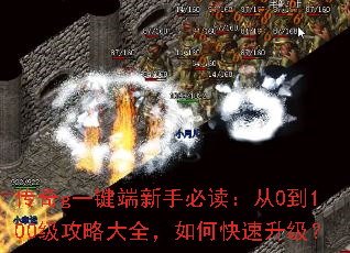 gһֱض0100Դȫο