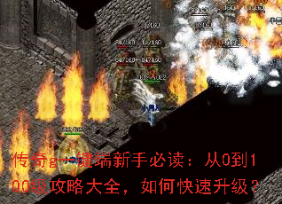 gһֱض0100Դȫο