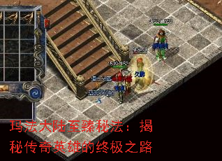 귨½طشӢ۵ռ֮·