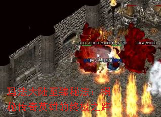 귨½طشӢ۵ռ֮·
