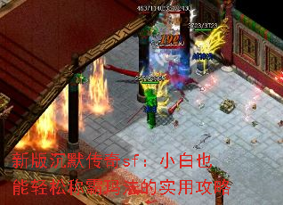 °ĬsfСҲɳư귨ʵù
