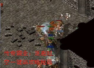 ҵ¹ʱһ˹ؼ
