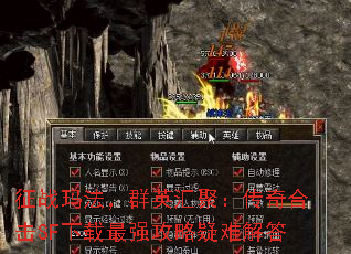 ս귨ȺӢۣϻSFǿѽ