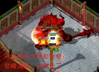 ʦĴƹ棺Ƿ켫ʶ